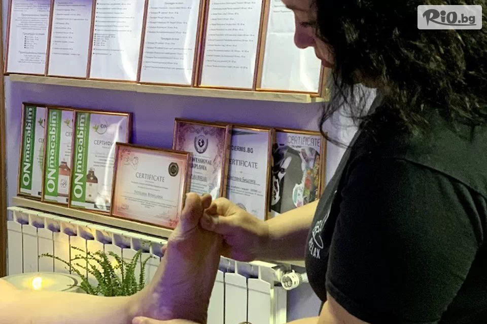 Beauty & Relax room - thumb 7 Beauty & Relax room - thumb 7