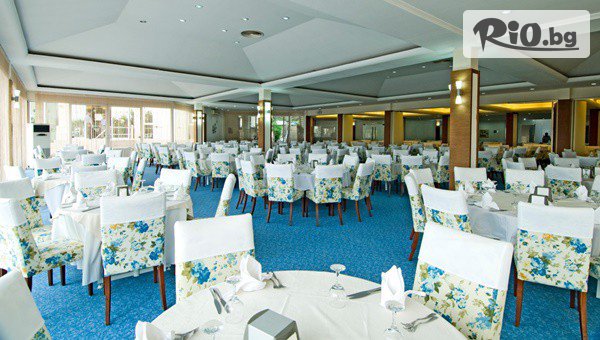 TRENDWAY Travel - thumb 5