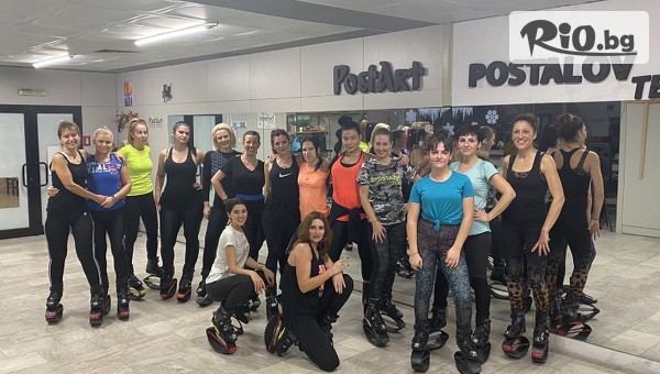 Postalov Team - thumb 5