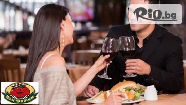 Ресторант Дон Домат - thumb 5