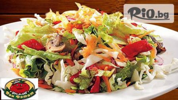 Ресторант Дон Домат - thumb 2