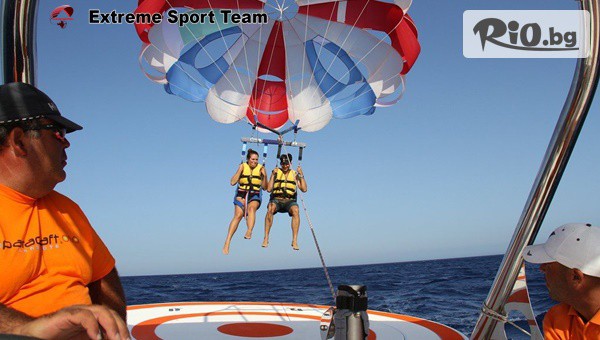 Extreme Sport - thumb 2