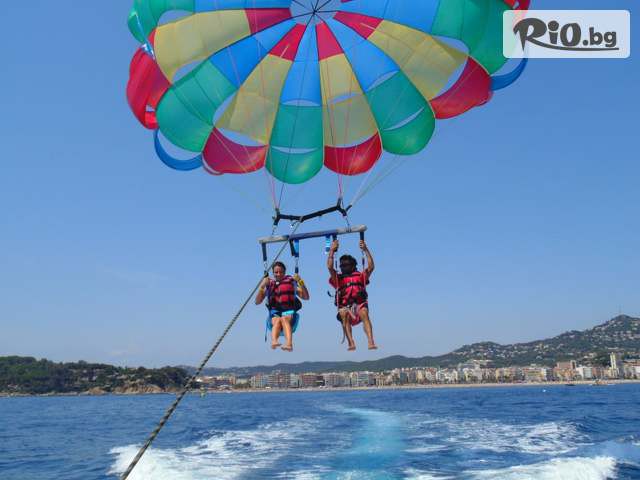 Extreme Sport - thumb 4