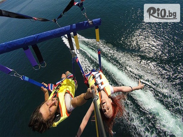 Extreme Sport - thumb 8