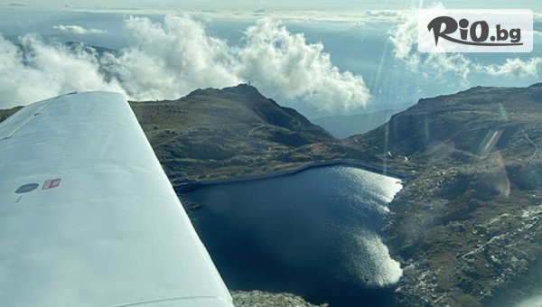 Пан Авиейшън - thumb 2