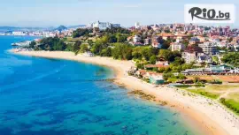 До Северна Испания и Сантандер #1