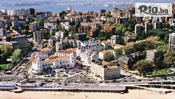 ВИП Турс ЕООД - thumb 2