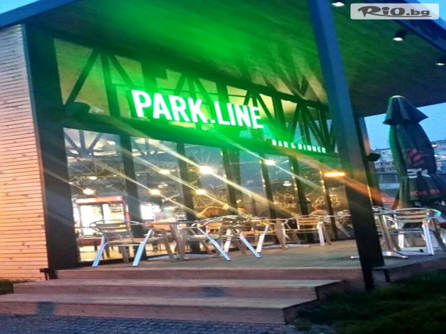 Ресторант-Пицария 'Park Line' - thumb 1