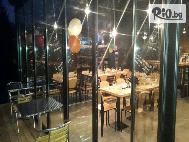 Ресторант-Пицария 'Park Line' - thumb 4