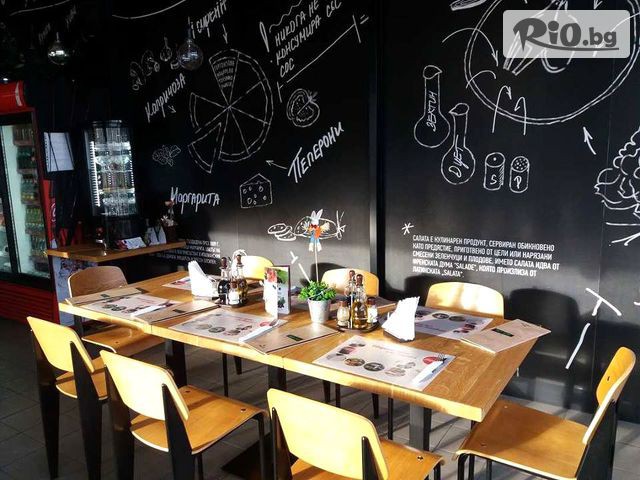 Ресторант-Пицария 'Park Line' - thumb 6