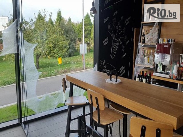 Ресторант-Пицария 'Park Line' - thumb 11