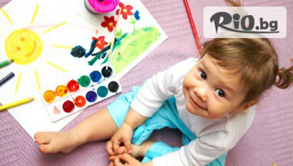 Електронен магазин "За теб и мен" - thumb 3