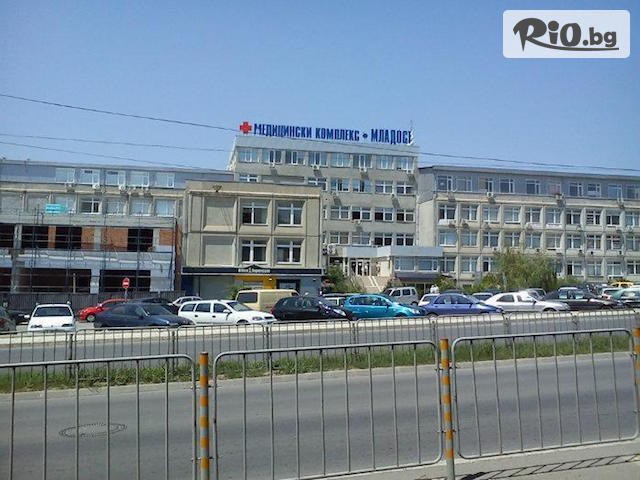 Медицински комплекс Младост - thumb 1