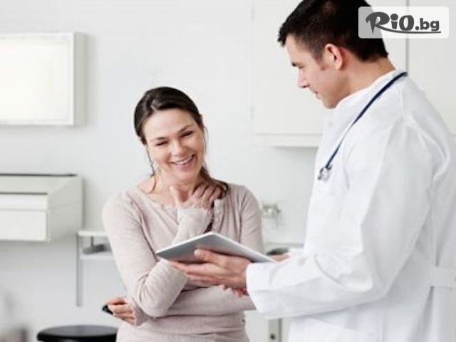 Медицински комплекс Младост - thumb 4