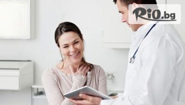 Медицински комплекс Младост - thumb 4