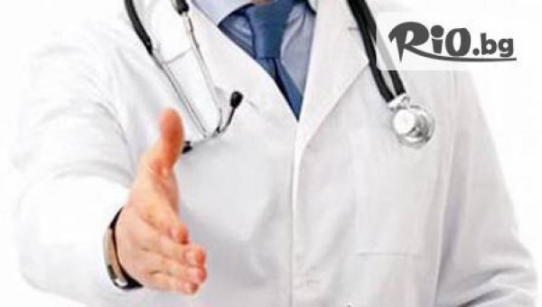 Медицински комплекс Младост - thumb 2