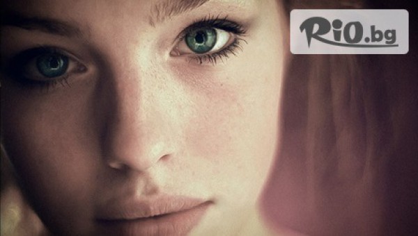 Почистване на лице с ултразвук, ампула и дълбоко хидратираща и почистваща маска само за 10.90лв, от Студио за красота Катя