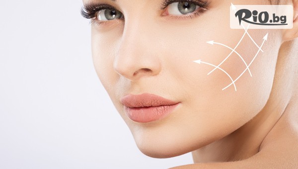 Биодент - thumb 2