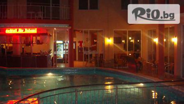 хотел Бахами - thumb 2