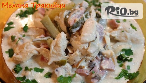 Механа Тракийци - thumb 5