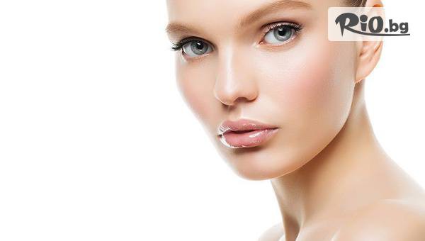 Салон за красота Марселе - thumb 2