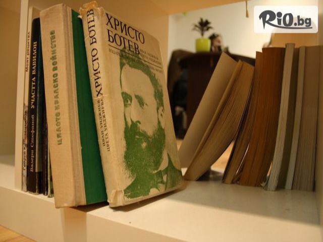 Учебен център Скуулхаус - thumb 4 Учебен център Скуулхаус - thumb 4