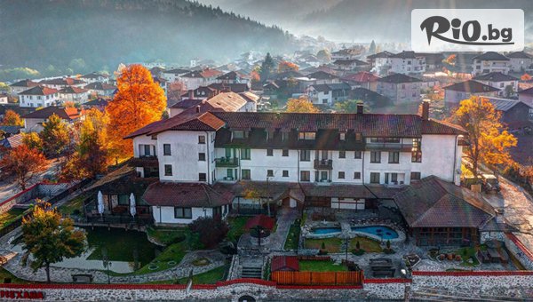 Хотелски комплекс "Смолена", Смилян - thumb 6