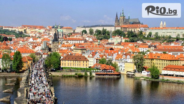 Екскурзия до Прага, Братислава и Бърно #1