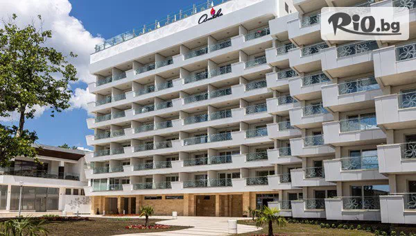 Maritim Hotel Amelia - thumb 2