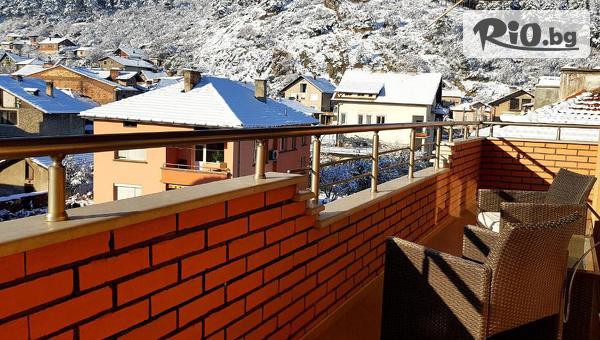 Къща за гости Sky Garden - thumb 3