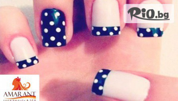Маникюр с гел лак Bluesky само за 9.99лв, от Amarant zone beauty &SPA