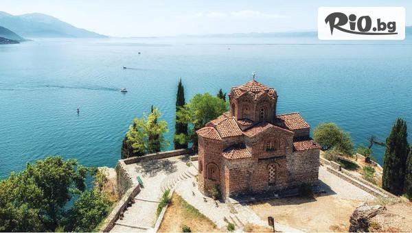 Йонека турс - thumb 7