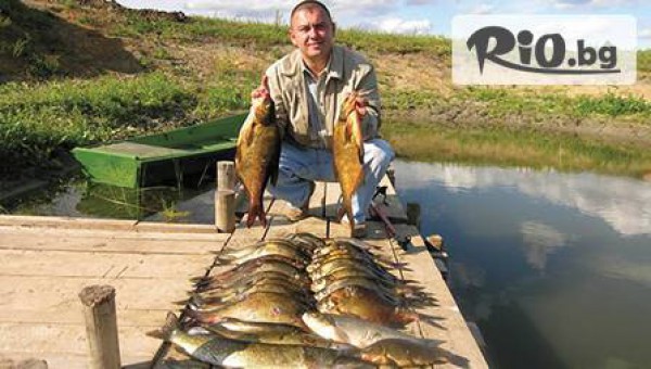 За вас РИБАРИ - невероятна течност GETZEM за гарантирано богат улов сега за 19,90 лв. за флакон 100 мл. или 31,90 лв. за два флакона!