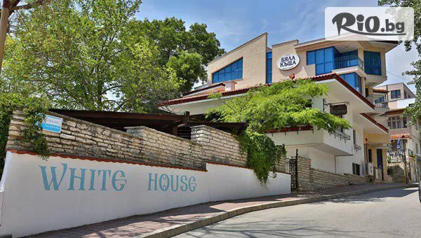Хотел-ресторант Бяла къща - thumb 2