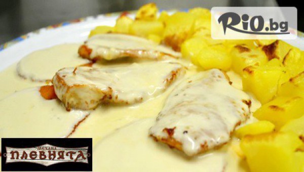 Механа Плевнята Бийч,Аспарухово - thumb 7