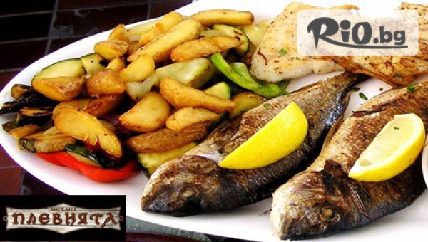 Хапване и пийване на брега на морето! Голямо 3-степенно меню - Салата, Основно с гарнитура и Десерт по избор само за 6.80лв, от Механа Плевнята Бийч