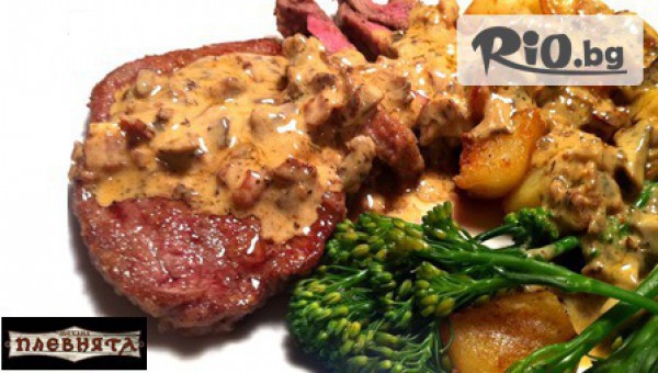 Механа Плевнята Бийч,Аспарухово - thumb 4