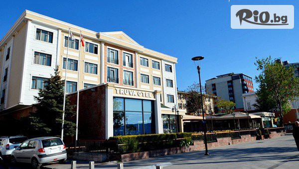 Нова година в Чанаккале, Турция! 3 нощувки със закуски и вечери, едната Празнична Новогодишна с НЕОГРАНИЧЕНИ напитки, DJ и богата шоу програма в Hotel Buyuk Truva 4*