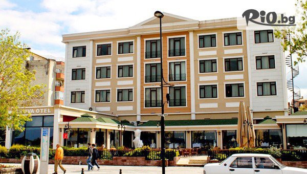 Aries Holidays - thumb 2