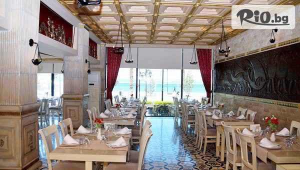 Aries Holidays - thumb 4