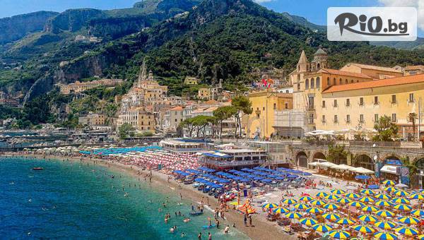 Океан Травел - thumb 2