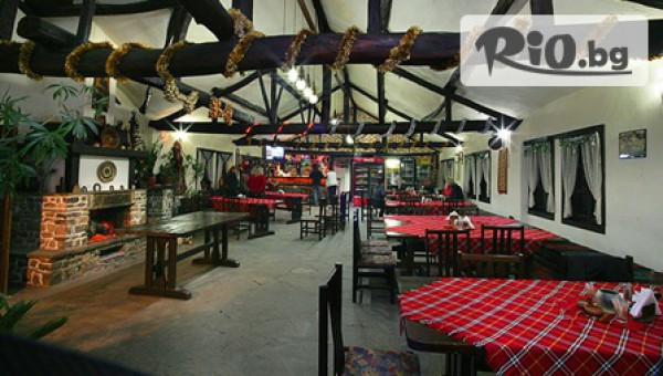 Комплекс Дивеците 3* - thumb 3