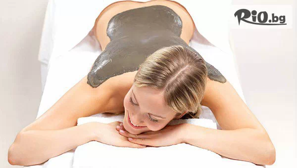 Beauty & Relax room - thumb 2