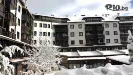 Casa Karina Wellness & SPA Hotel 4* #1