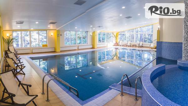 Хотел Борова гора - thumb 2