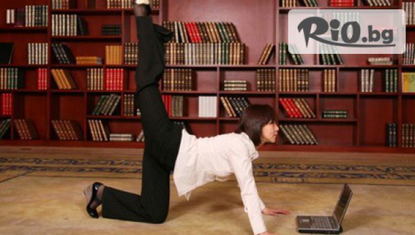 "At SportZone" - thumb 3