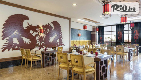 Mistral Travel & Events - thumb 9