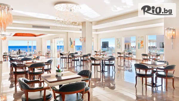 Go2holiday - thumb 6