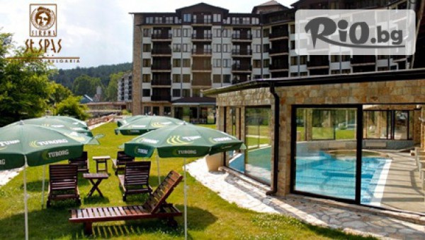 "Балнеокомплекс Свети Спас“ 5* във Велинград - thumb 2