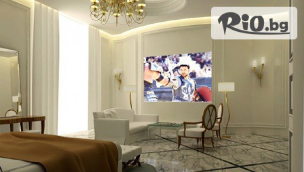 Курсове-София - thumb 2